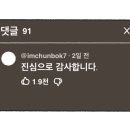 LG전자 제천서비스 센터 이미지