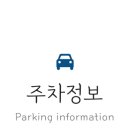 좌천여자경로당 네이버블로그