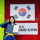리치유도관