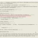 파충류부화기 &#34;알콤&#34; 뽐뿌를 떨치다!!!