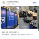 히트앤핏 당산점 이미지