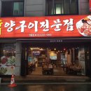 수원-0882 네이버블로그
