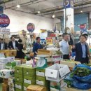 농수산물도매시장(수협공판장) 이미지