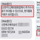 청구골드카써비스 네이버블로그