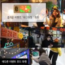 주식회사 시성 이미지