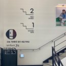 강릉대형점 이미지