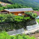 안촌농장 이미지