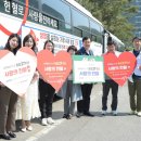 사랑유통 이미지