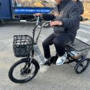전동차제천총판대리점 | 칠곡군 가산면 모토벨로 T3 삼륜 전기자전거 방문 수령 !!