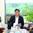 광역환경 케이에스피뉴스