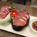 GS25 분당수내로점 | 분당 수내역 맛집 참치랜드 21년 전통의 분당 참치 맛집