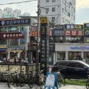 안경박사 장기점 | 광명사거리역 그랑프리안경 렌즈미 정찰제 가격에 꼼꼼한 검안까지 완벽 만족한 후기!