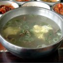 앨리스식당 이미지