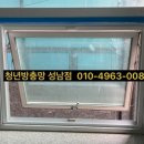 제나빌딩 이미지