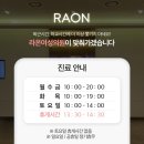 이해와공감산부인과의원 이미지