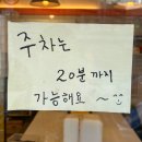 읍내동김밥 라면이랑 찰떡 궁합 키다리꼬마김밥 7줄 포장