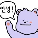 주공분식 이미지