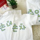화목하다공방