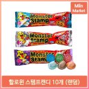 대영식품 이미지