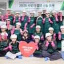 88부분정비 이미지