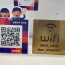 화이트미용실 이미지