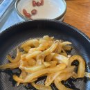 불티나양꼬치