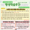 청양도서관 이미지