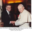 대한성서공회에서 가장 신뢰하는 네스틀레 알란트 원어성경 바티칸청과 합의하다. Daily report ,2025,1014 킹제임스흠정역 이미지