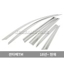 크로바모터스