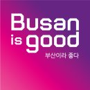 부산문화콘텐츠컴플렉스 | 제8회 부산 글로벌 웹툰 페스티벌 현장 후기~!!