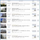 시흥고교.태평아파트 이미지