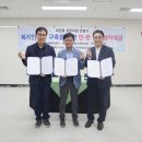 대원동 행정복지센터 이미지