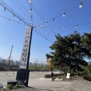 장가네보리밥 이미지