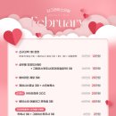 더그레이스의원 이미지