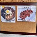짱이닭최고닭
