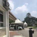 양천구보건소 옆 티스토리