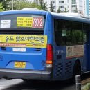 선학슈퍼 이미지