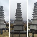화정사 이미지