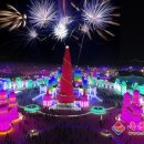 나라민박 이미지