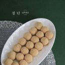 떡제조기능사&떡케이크 이미지