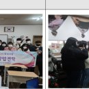 (주)제주직업전문학교