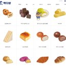구월동카페 빽다방 인천 구월CGV점 추천메뉴