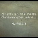 도대1로 네이버블로그