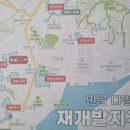 마도엔지니어링 이미지