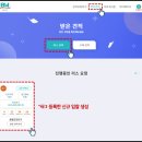메디Q의원 네이버블로그