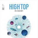 영성중학교 이미지