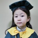 혜윰어린이집 - 강동구 | 혜윰어린이집