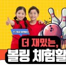 강호 합기도 이미지