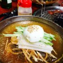 산수촌수제갈비