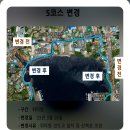 제주 올레길 5코스, 6코스, 7-1코스 이미지